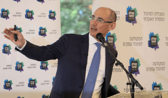קרדיט: המכללה למינהל
